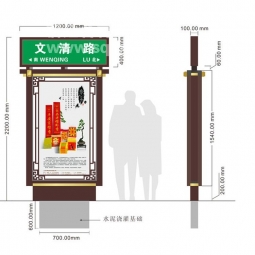  路名燈箱滾動(dòng)指路牌燈箱廠家立式太陽能滾動(dòng)換畫燈箱道路指示燈箱